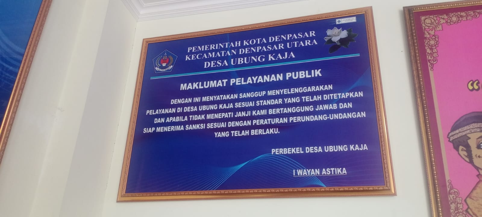 maklumat pelayanan 