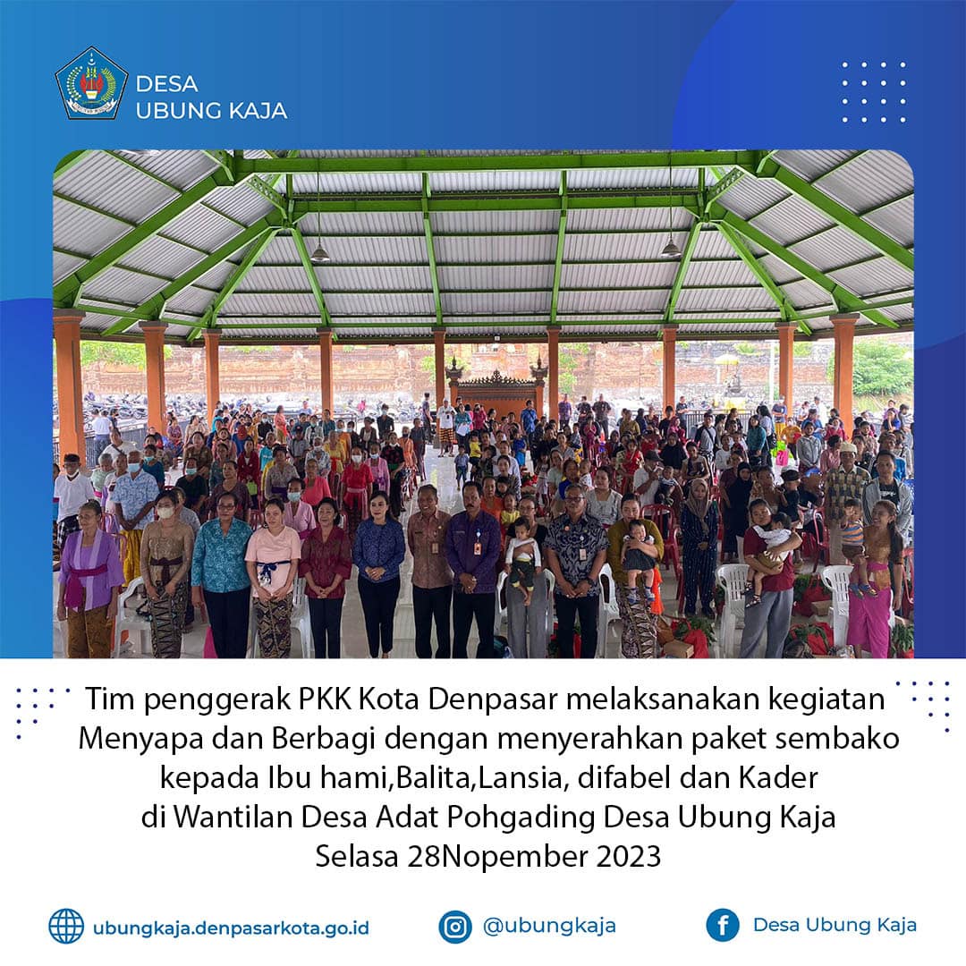 Kegiatan Menyapa dan Berbagi Tim Penggerak PKK Kota Denpasar